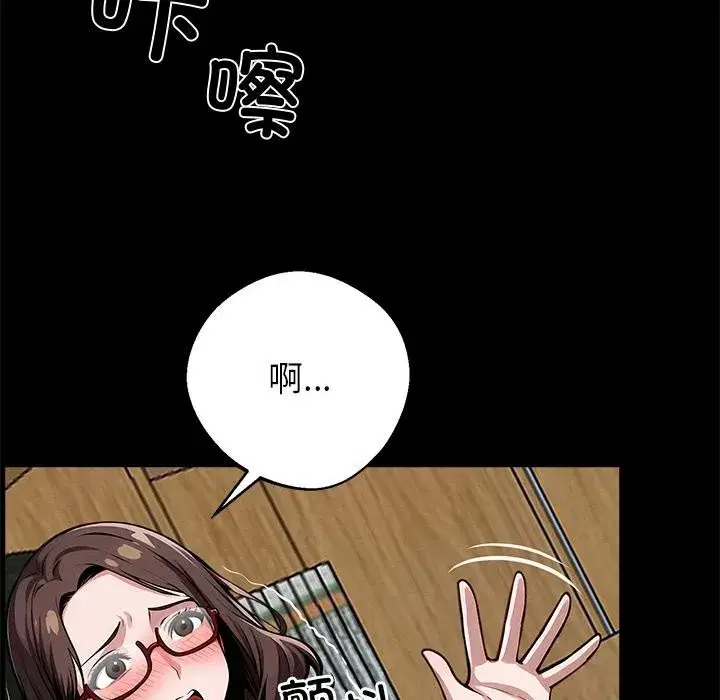 第42話