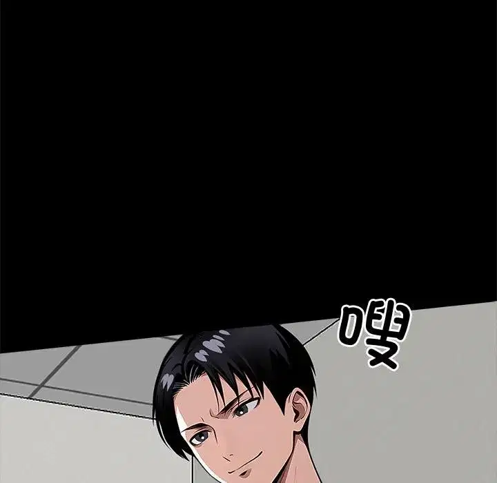 第42話