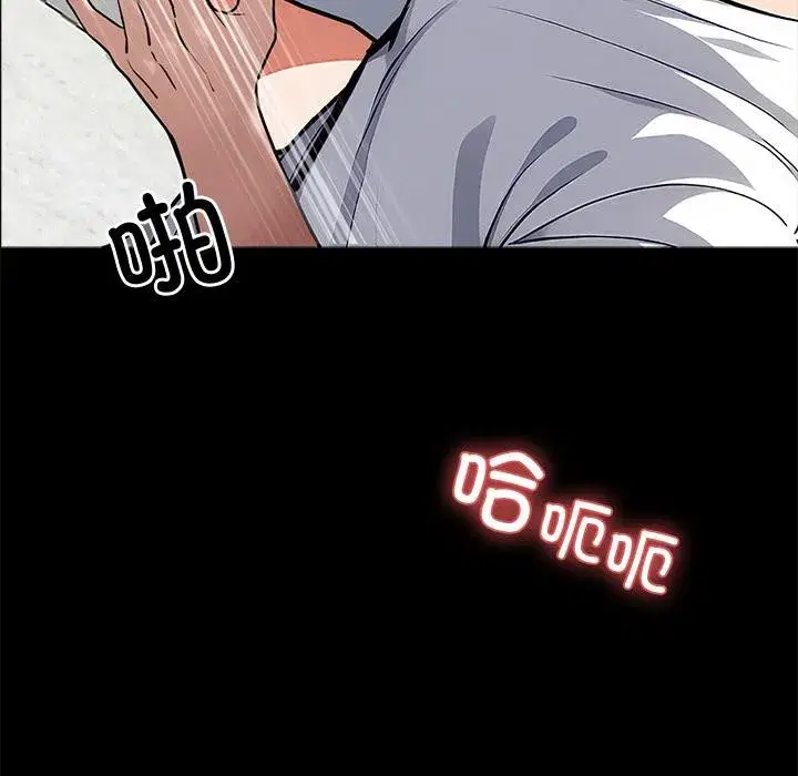 第42話