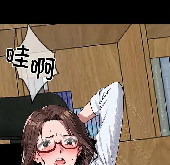 第42話