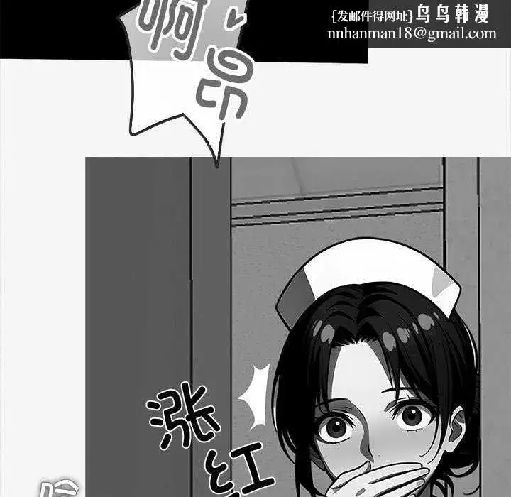 第43話