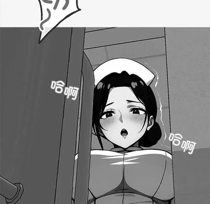 第43話