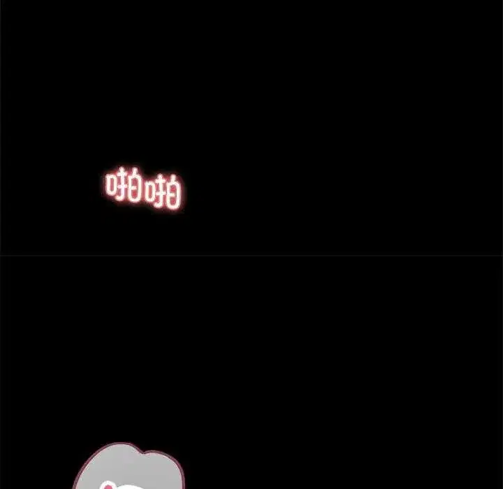 第43話