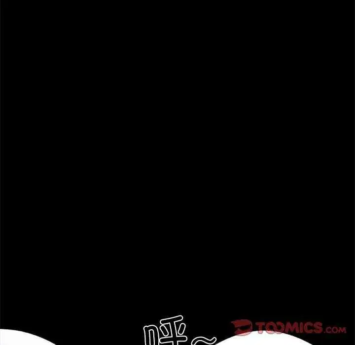 第43話