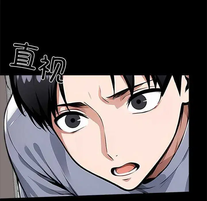 第43話