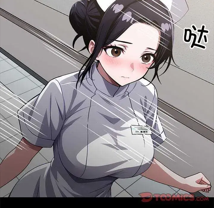 第43話