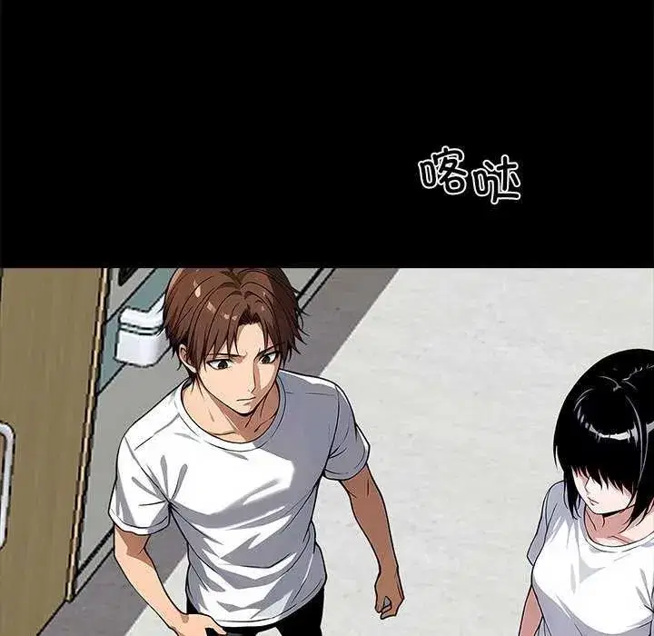 第43話
