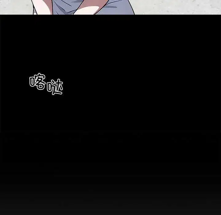 第43話
