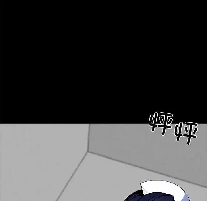 第43話
