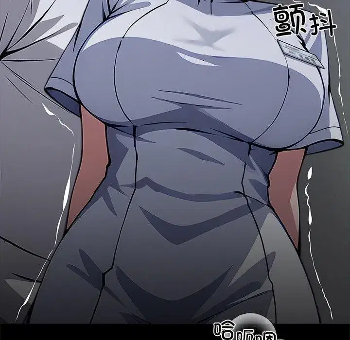 第44話