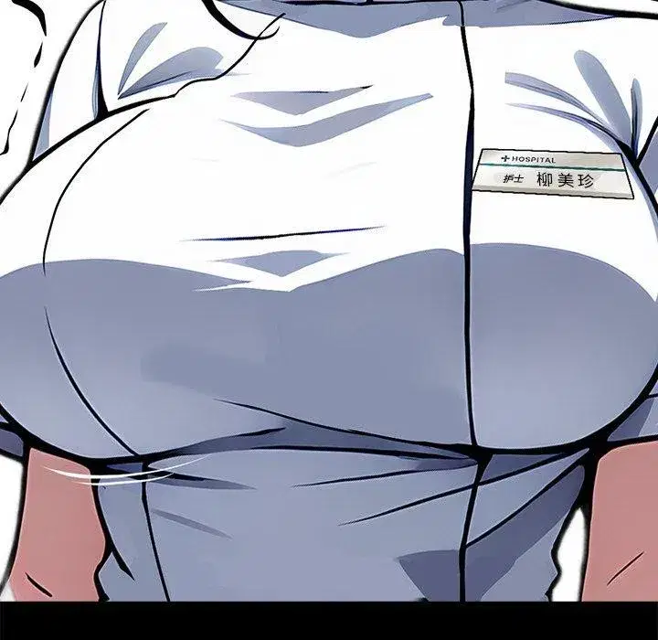 第44話