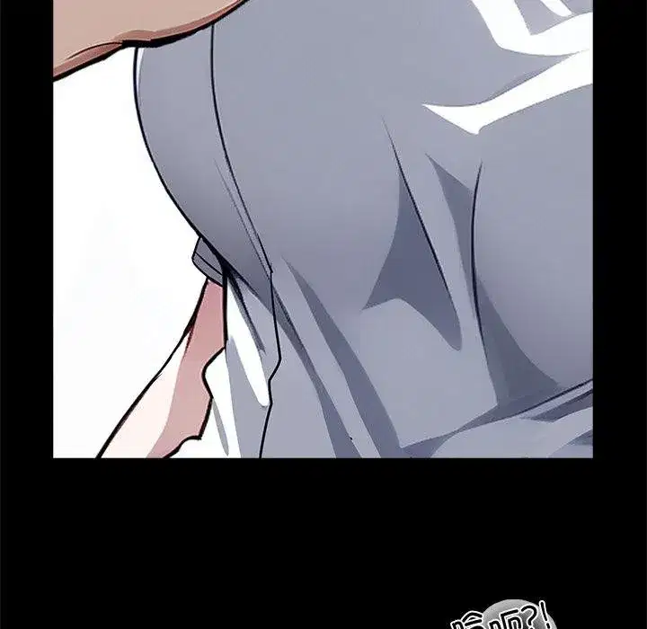 第44話
