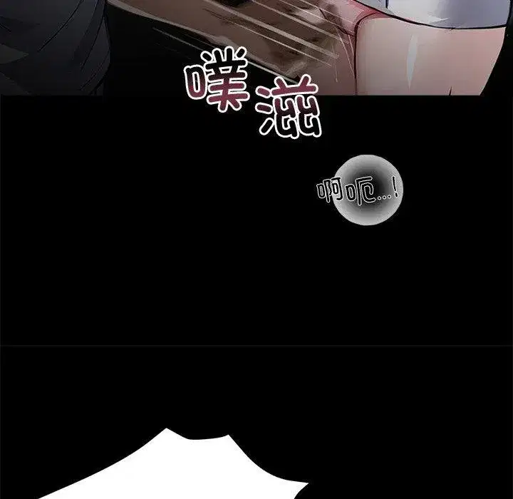 第44話