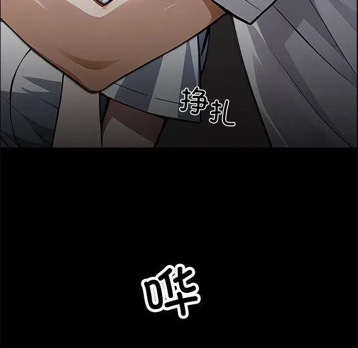 第44話