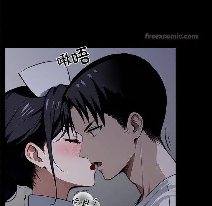 第44話