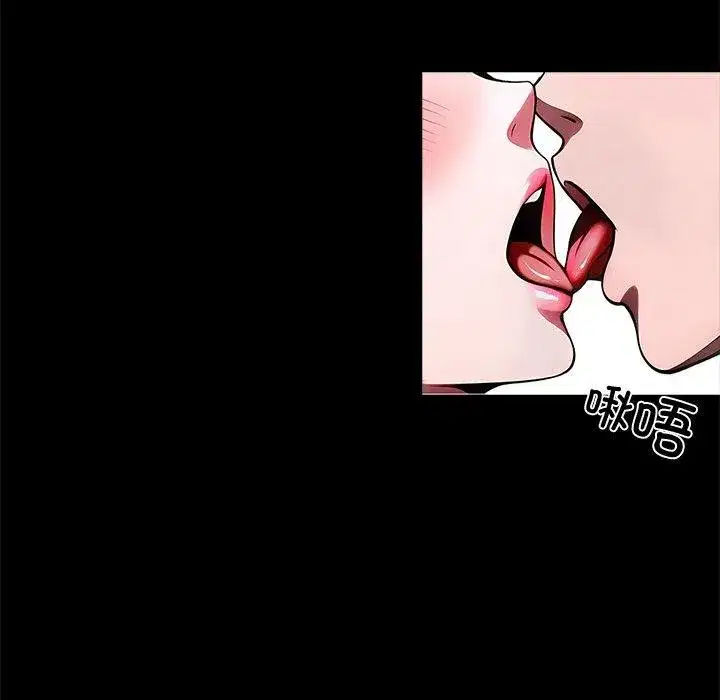 第44話