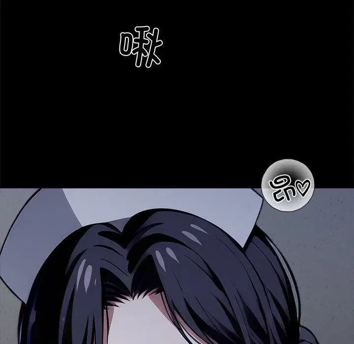 第44話