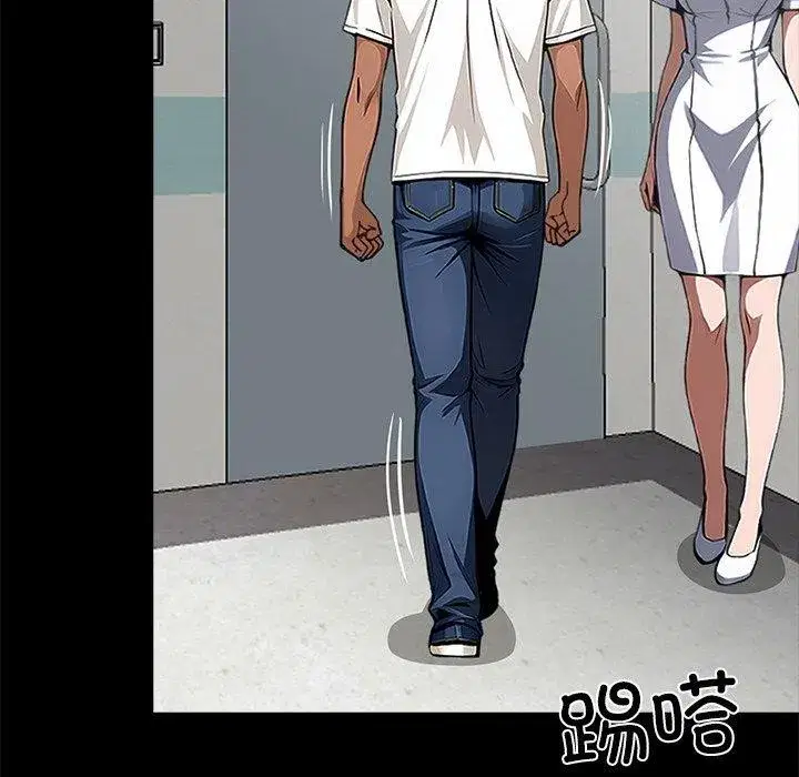 第44話