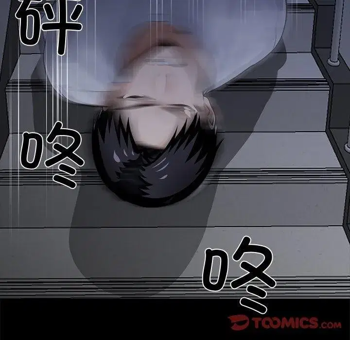第44話