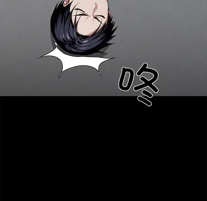第44話