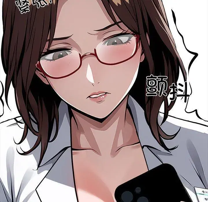 第44話