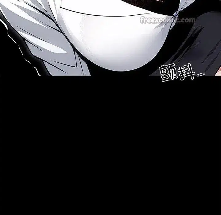 第44話