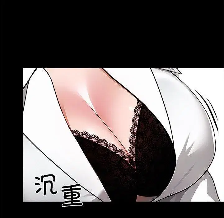 第44話