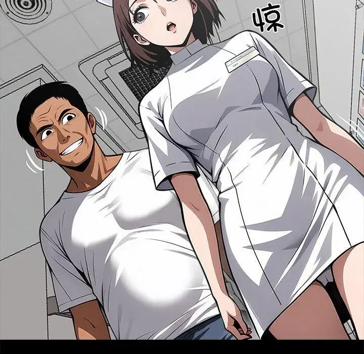 第44話