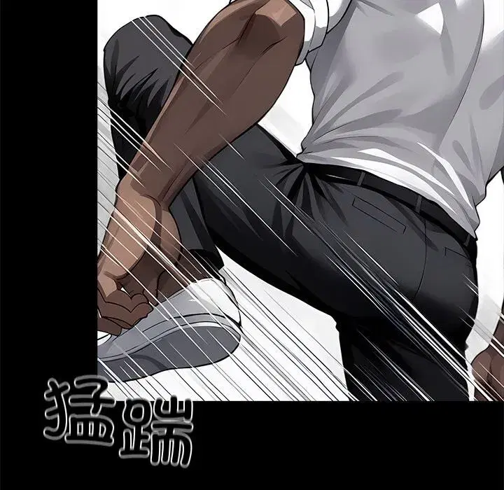 第45話