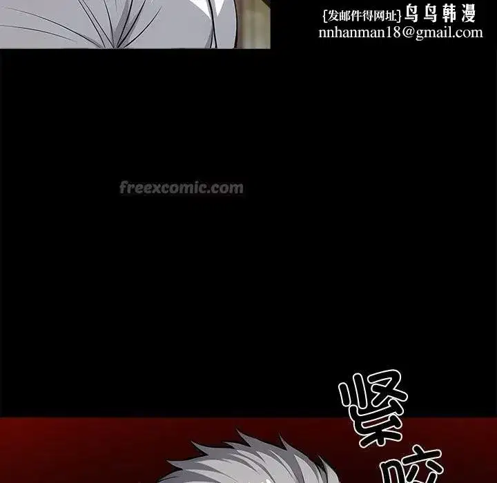 第45話