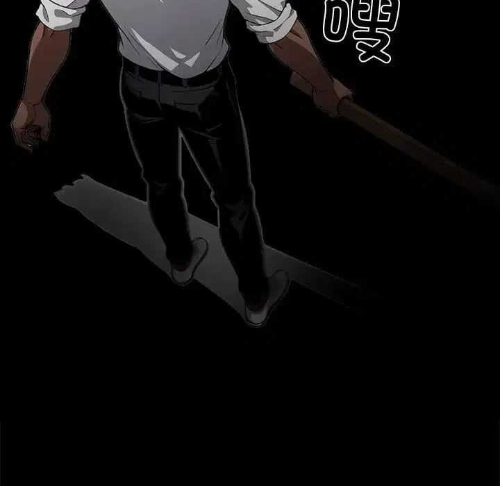 第45話