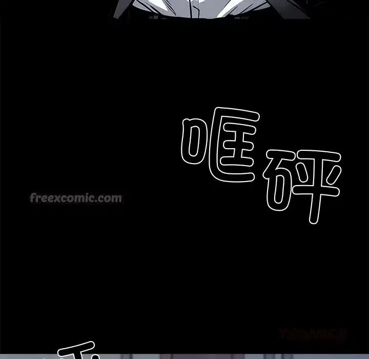 第45話