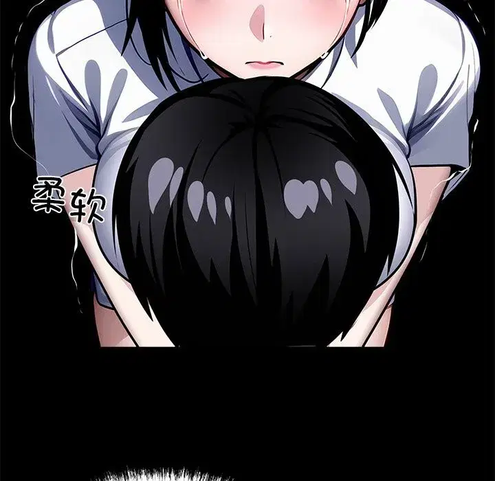 第45話
