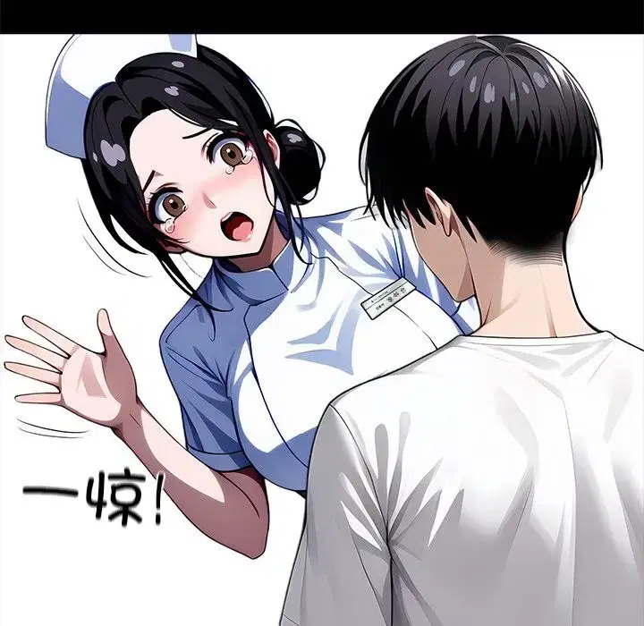 第45話