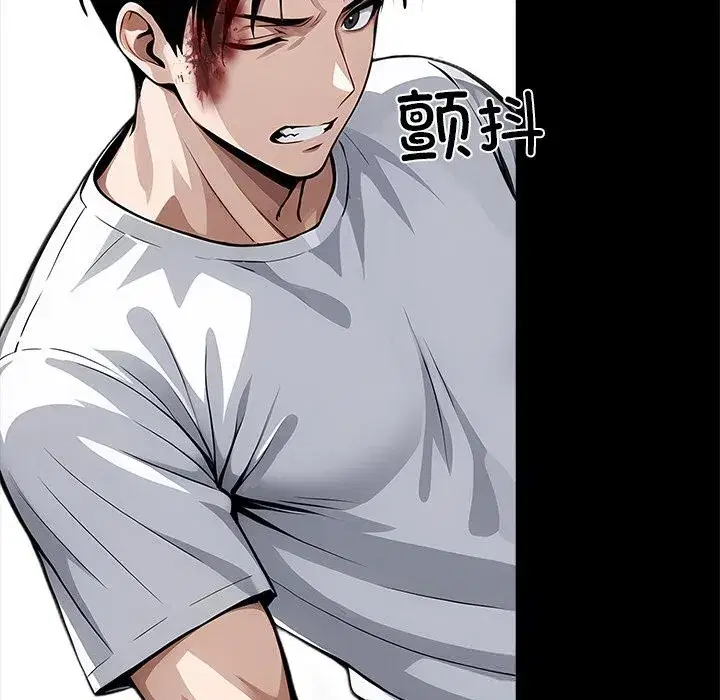 第45話