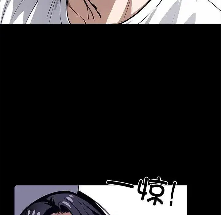 第45話