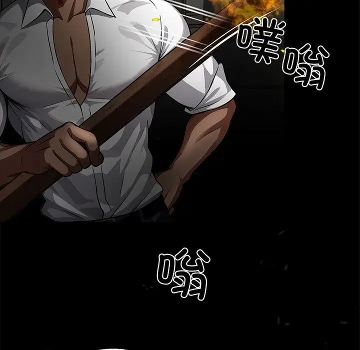 第45話
