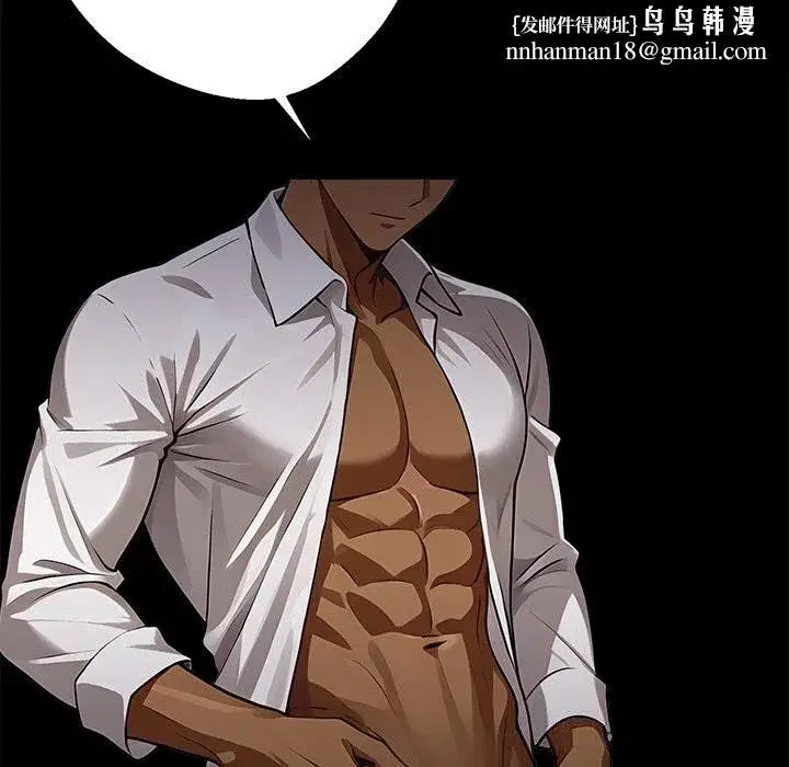第46話