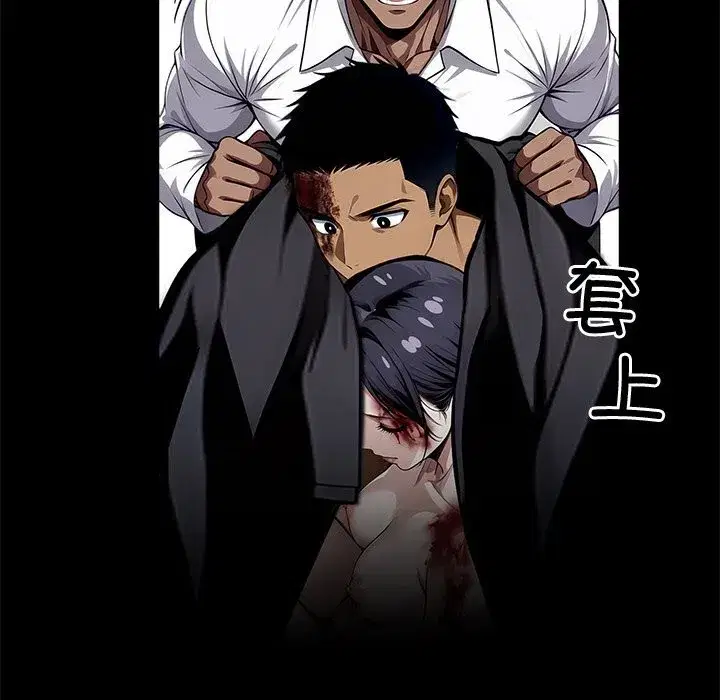 第46話