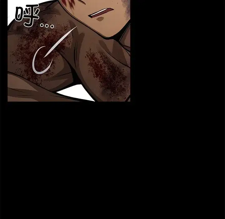 第46話