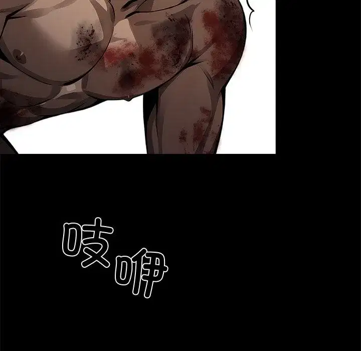 第46話