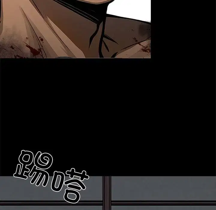 第46話