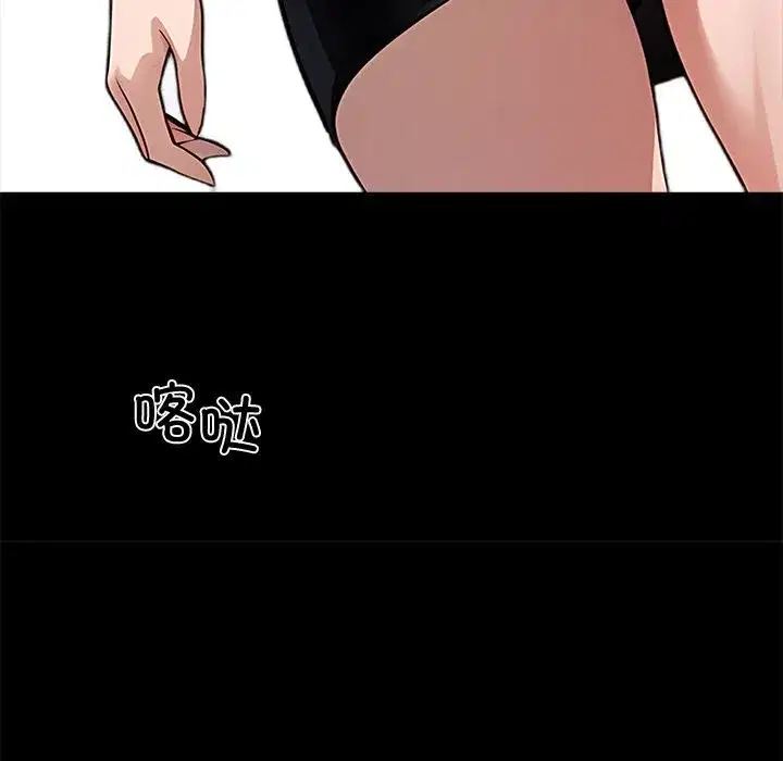 第47話