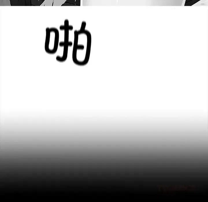 第47話