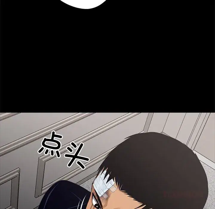 第48話