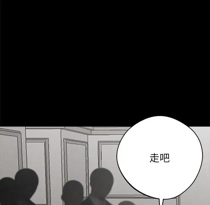 第48話