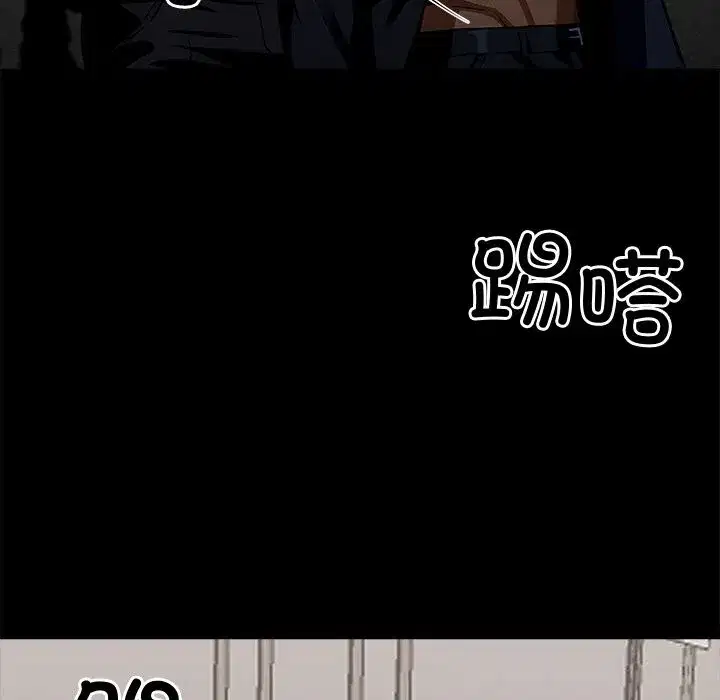 第48話