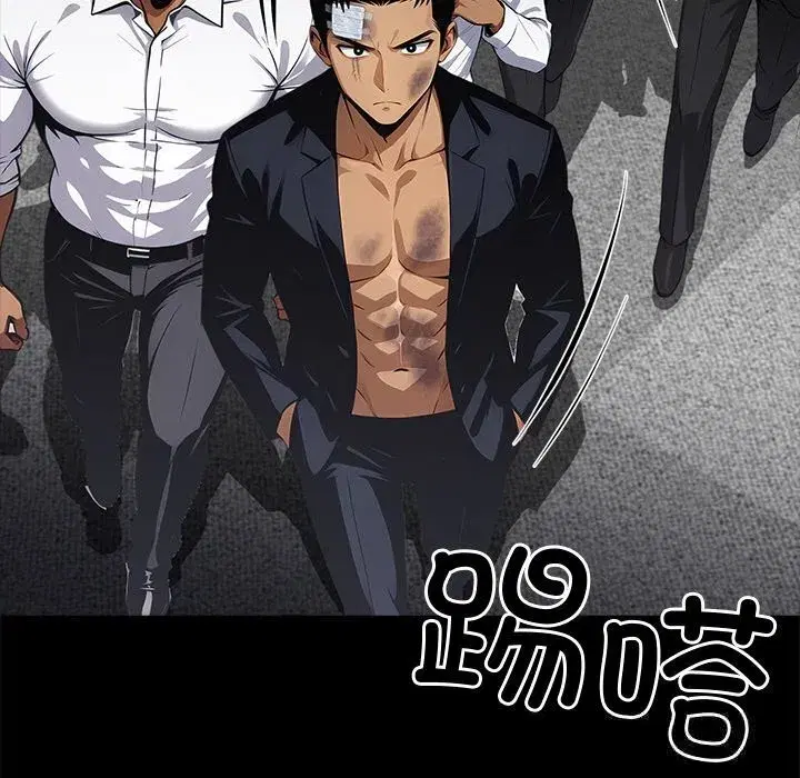 第48話