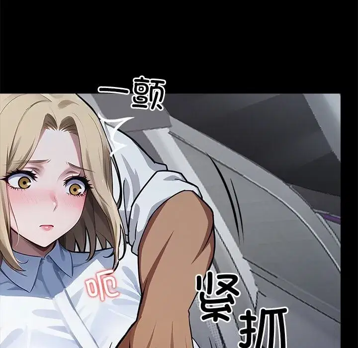第48話