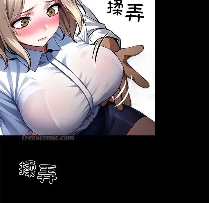 第48話